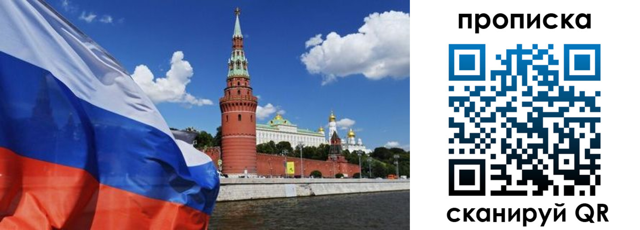 форма 3 в Могочи
