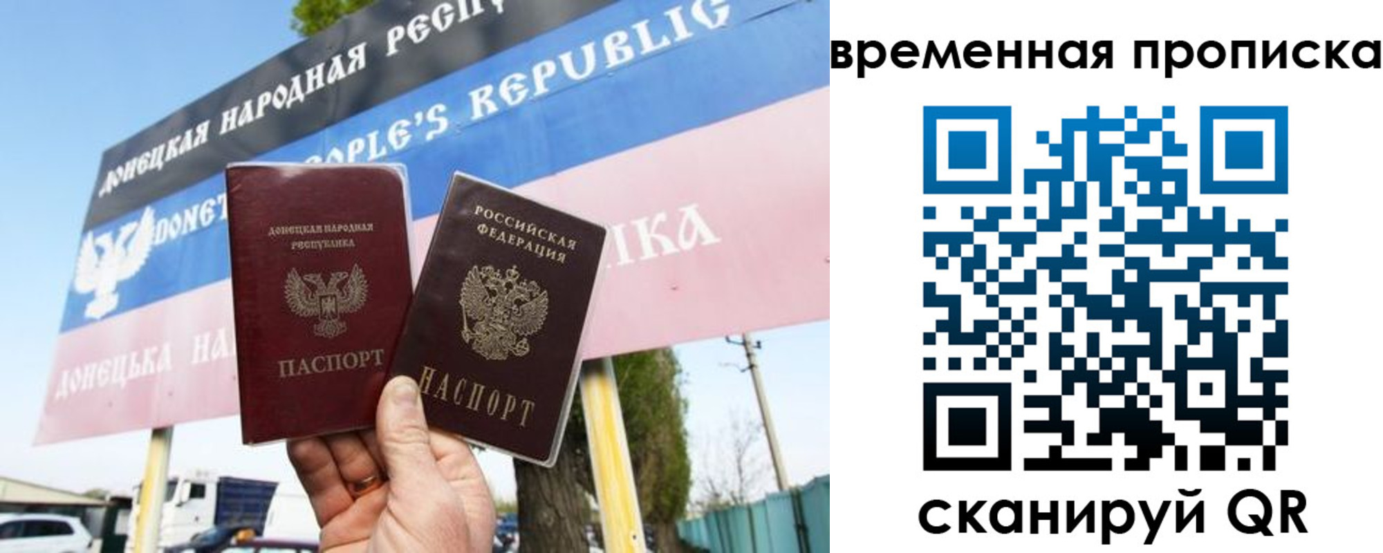 форма 3 в Могочи